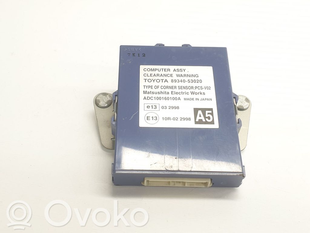 Lexus IS 220D-250-350 Altre centraline/moduli 