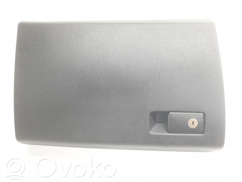 Daiktadėžė   84510D4100WK,84510D4100WK