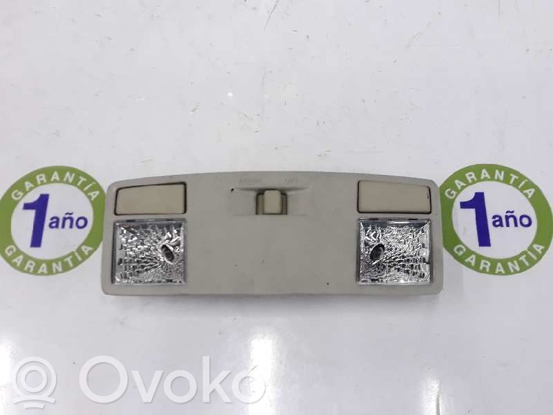 Mazda CX-7 Front seat light 