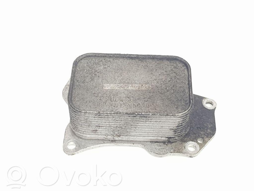 Engine oil radiator   SU001A7916,SU001A7916,1151CB