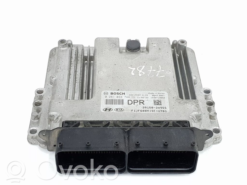 KIA Optima Engine control unit/module 