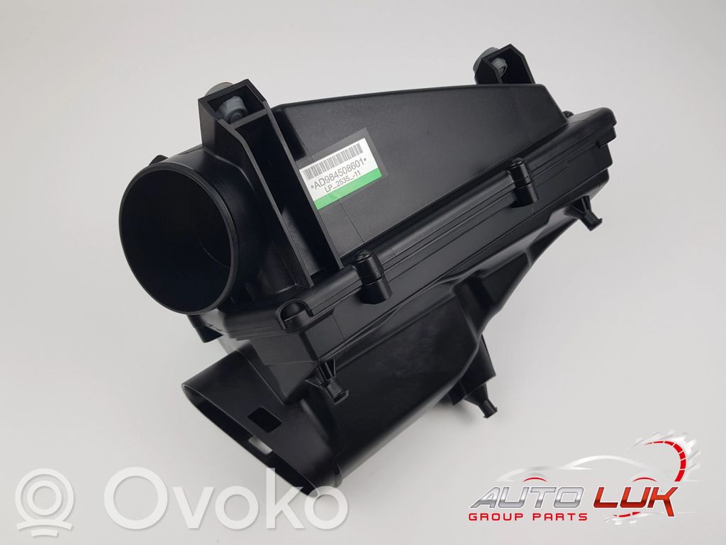 BMW X7 G07 Air filter box cover 