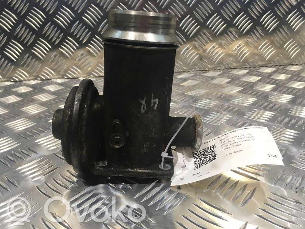 Клапан EGR   7792077