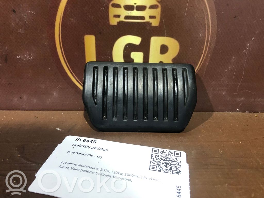 Jarrupoljin   7G9N2457BA