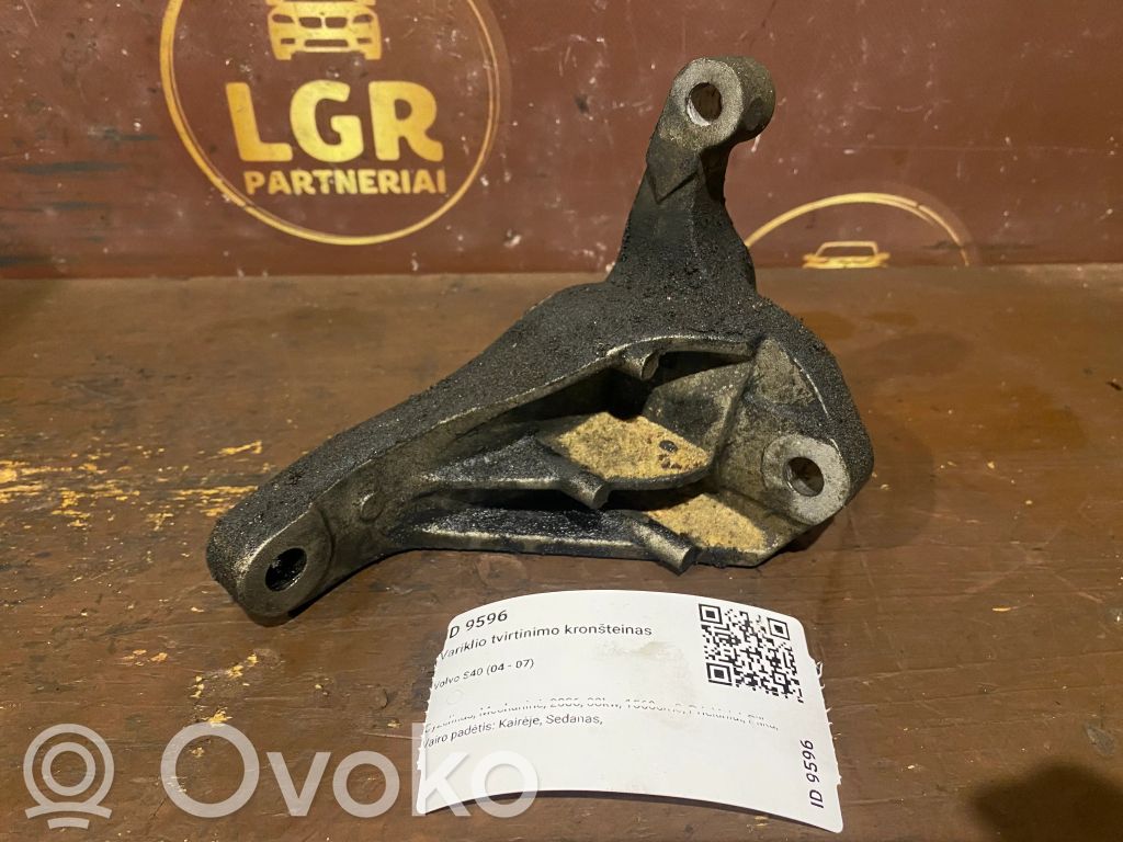 Engine mounting bracket   326B46