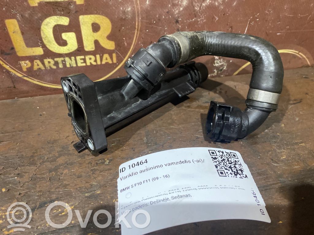 BMW 5 F10 F11 Engine coolant pipe/hose 