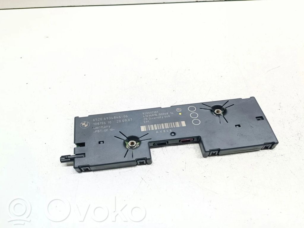 Antenos stiprintuvas   6934846,65206934846