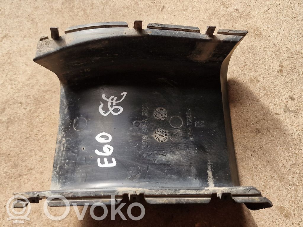 BMW 5 E60 E61 Luftansaugkanal-Teil 