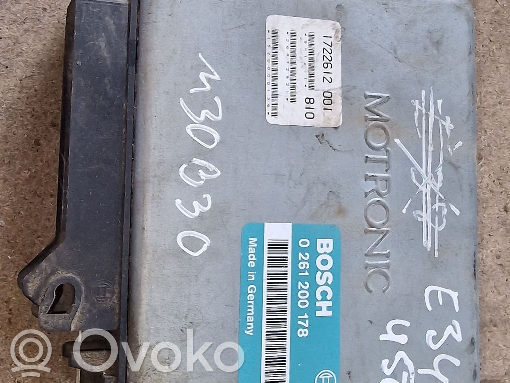 BMW 5 E34 Engine control unit/module 