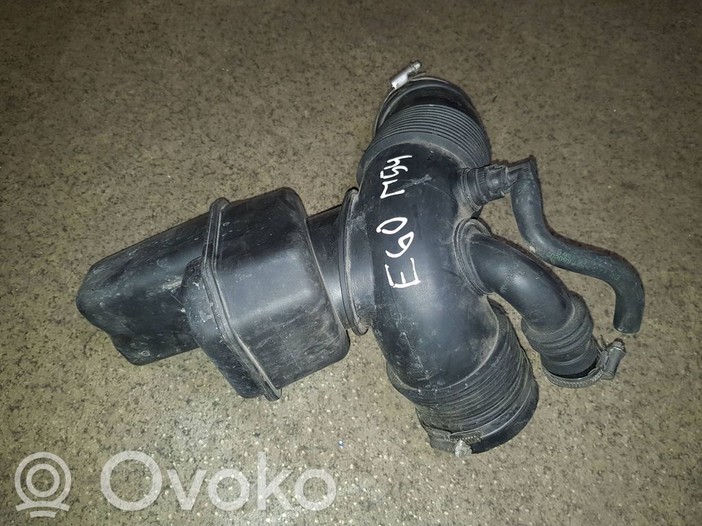 Intake resonator   7521035