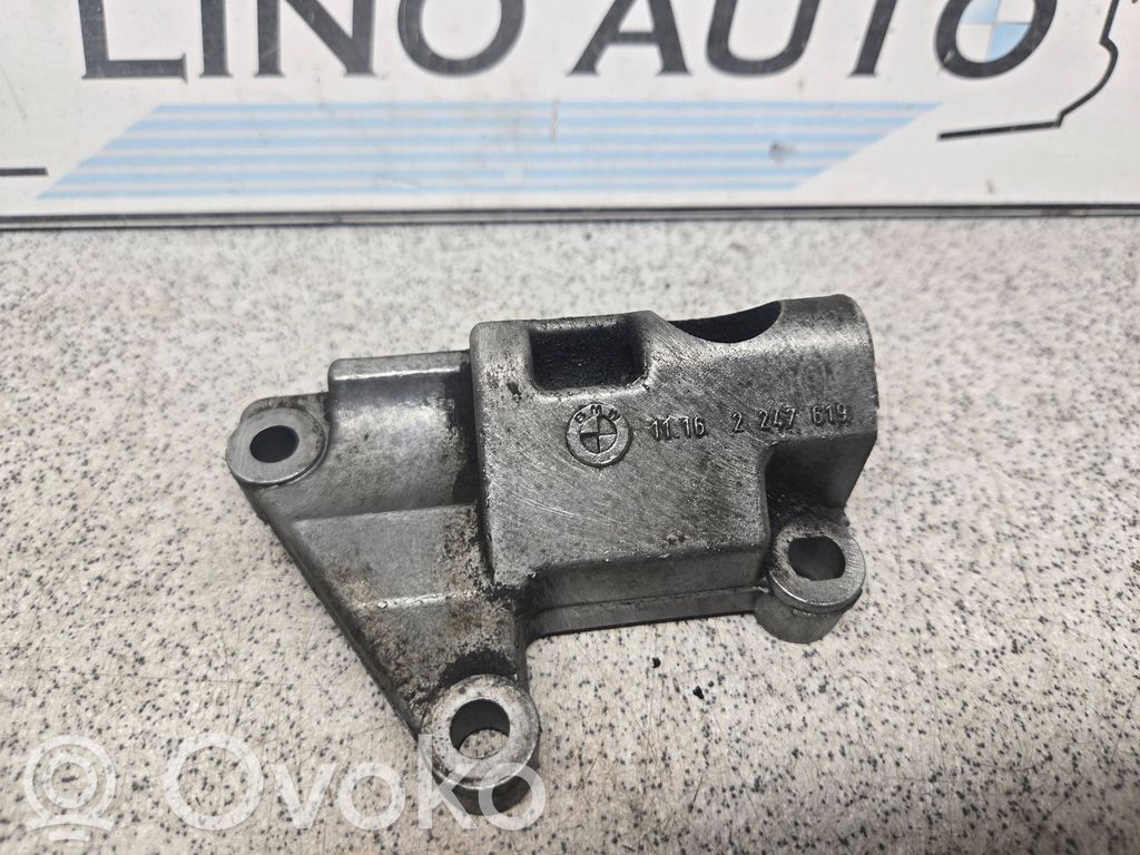 BMW 5 E39 Generator/alternator bracket 