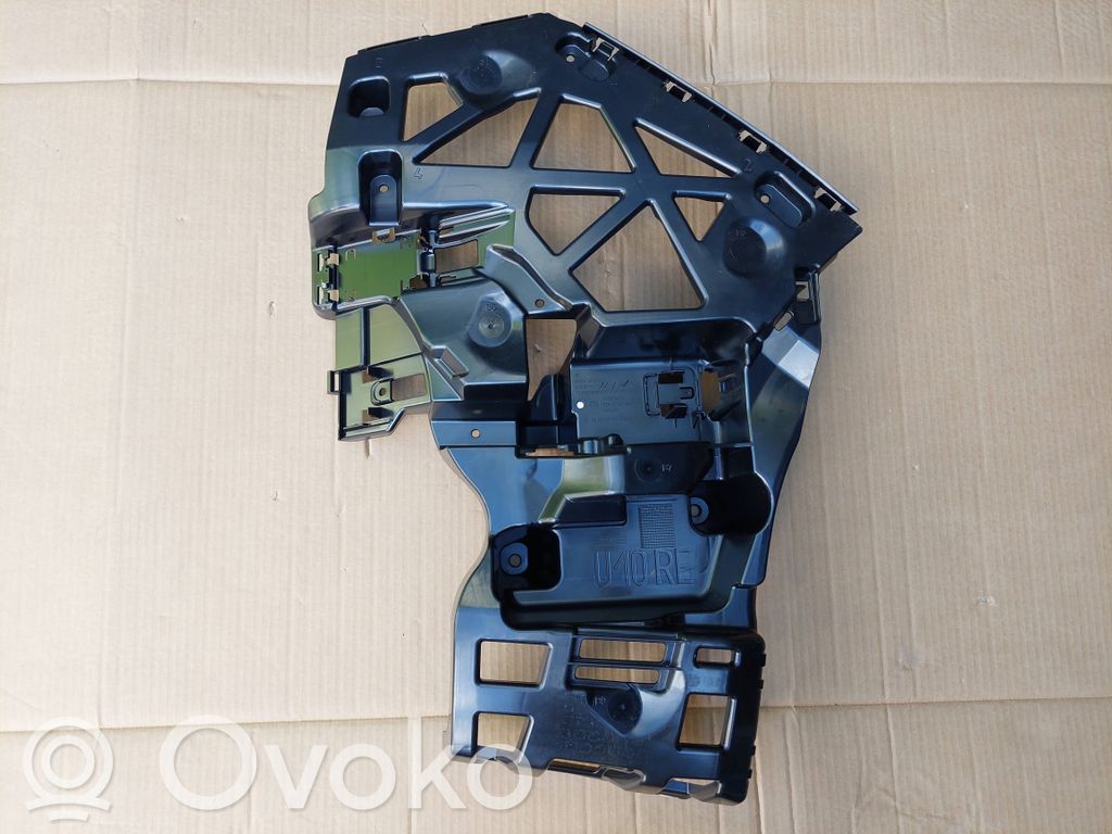 BMW X2 U10 Rear bumper mounting bracket 