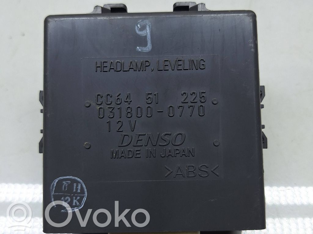 Light module LCM   CC6451225,0318000770