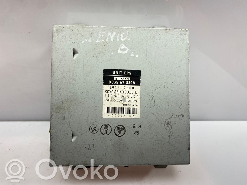 Mazda Demio Vairo stiprintuvo valdymo blokas 