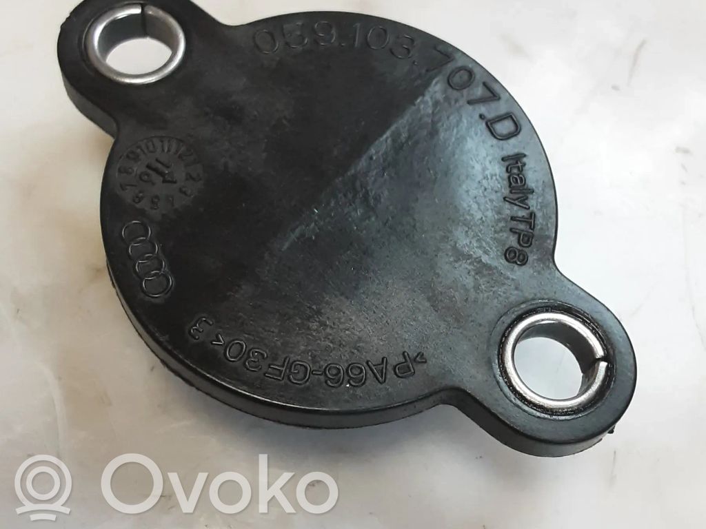 Audi Q7 4M other engine part 