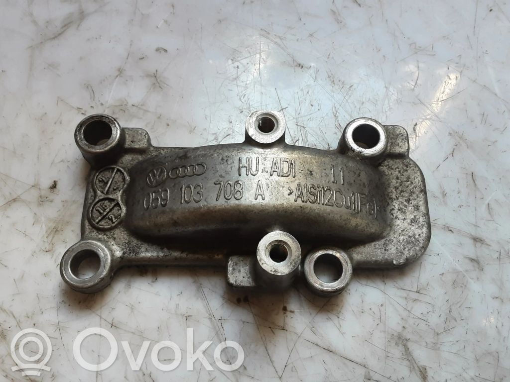 Kita variklio detalė   059103708A