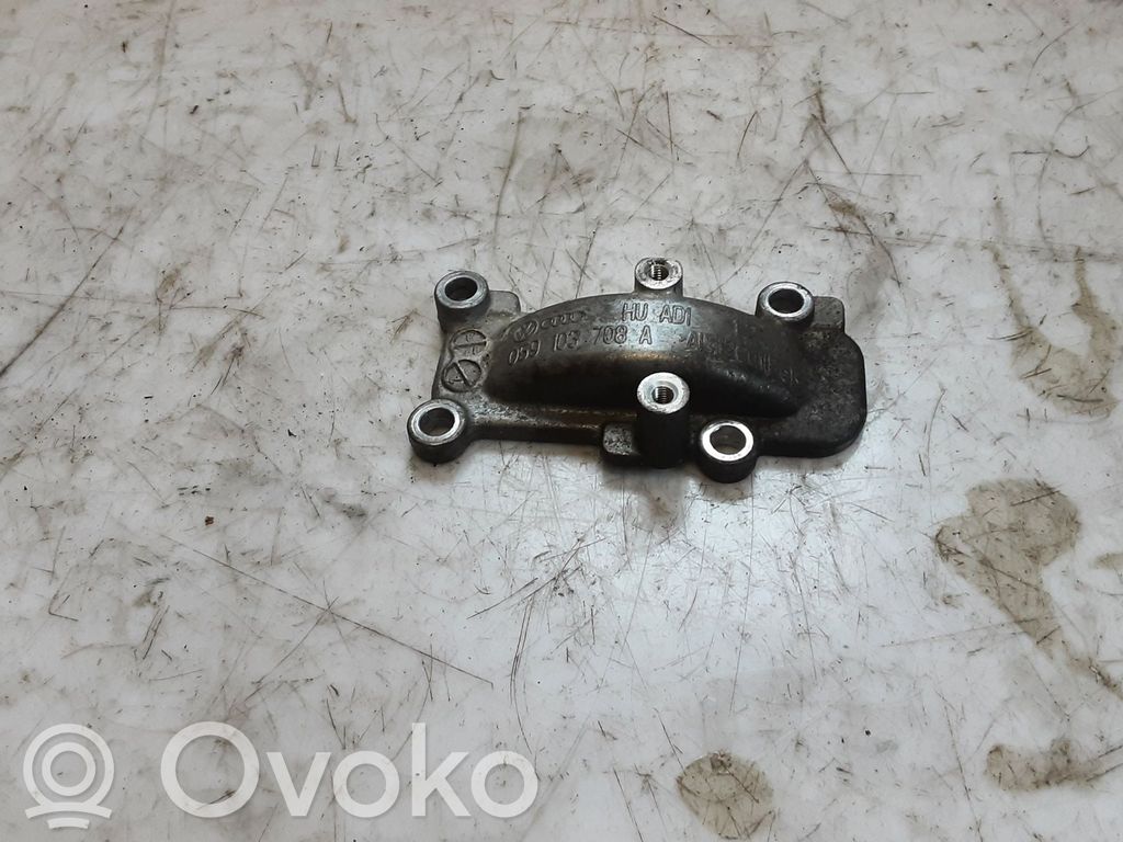 Audi Q7 4M Kita variklio skyriaus detalė 