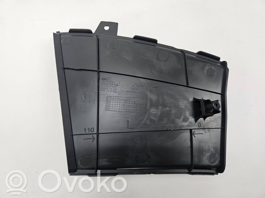Lynk & co 01 Lufteinlass Luftführung 