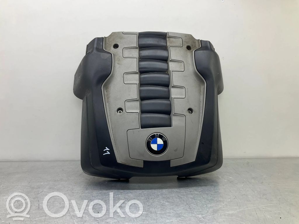 Engine cover (trim)