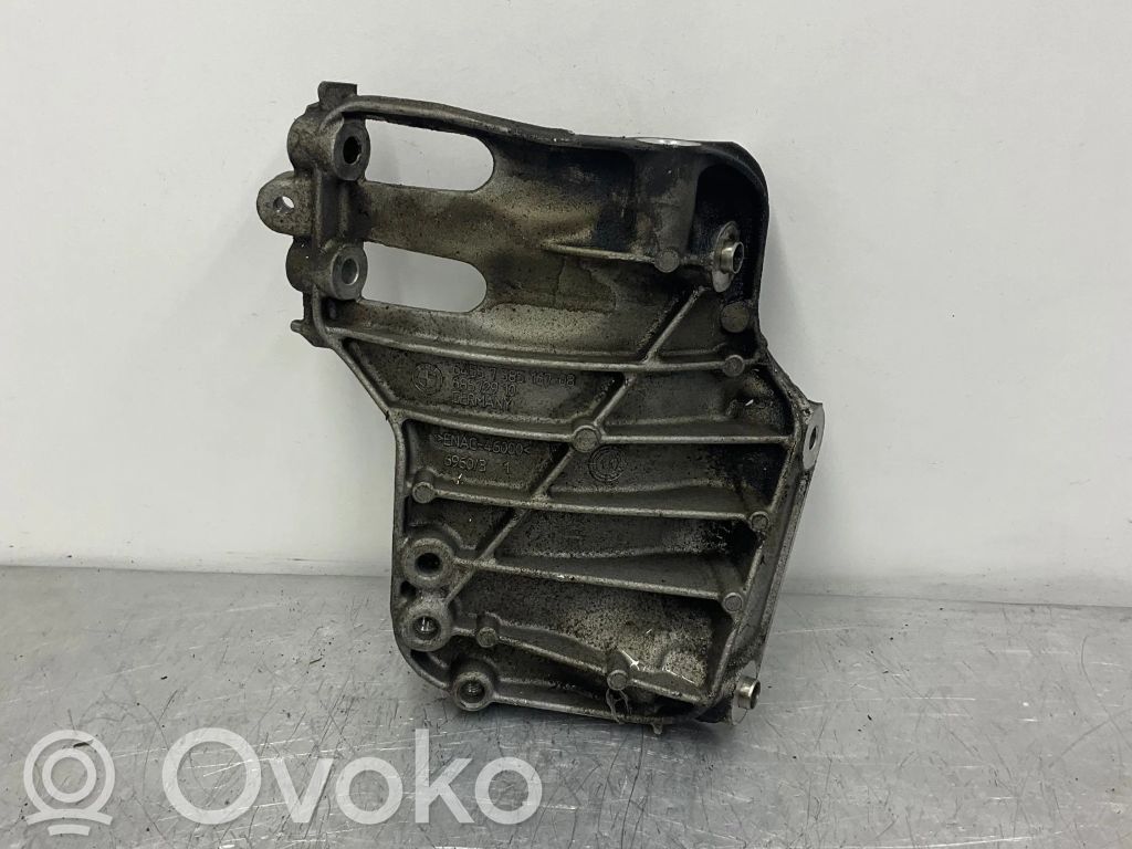BMW 5 F10 F11 A/C compressor mount bracket 