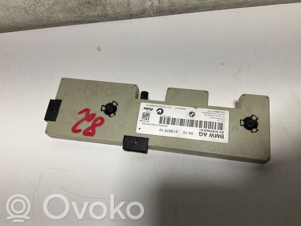 BMW 3 E92 E93 Antenos stiprintuvas 