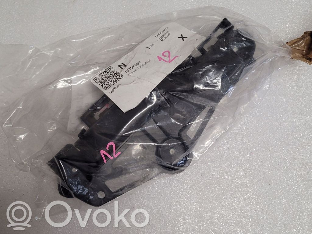 Opel Corsa E Rear bumper mounting bracket 