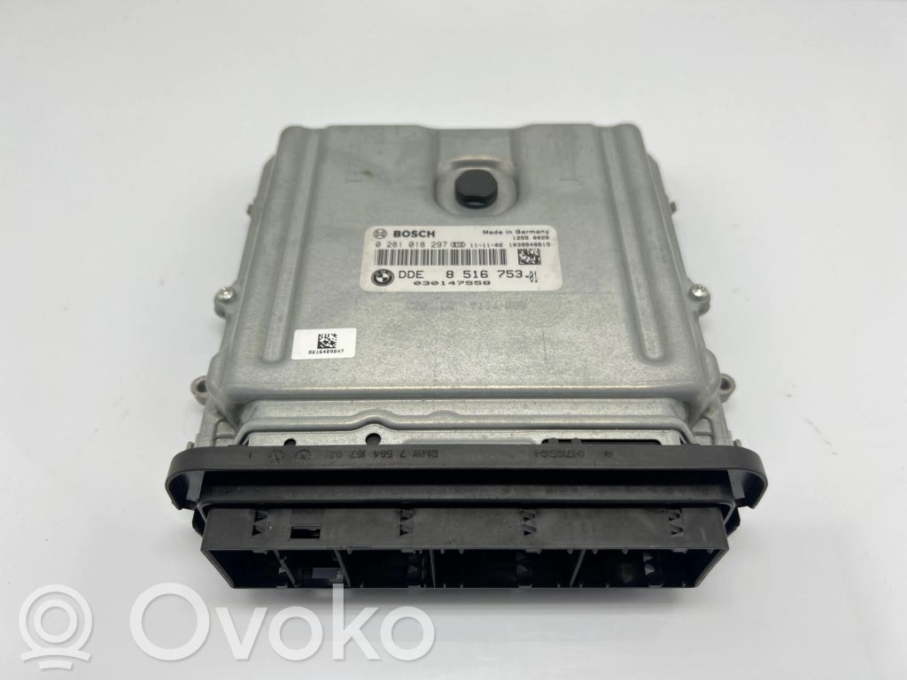 BMW 5 GT F07 Engine control unit/module 