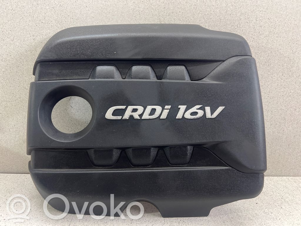 KIA Optima Engine cover (trim) 