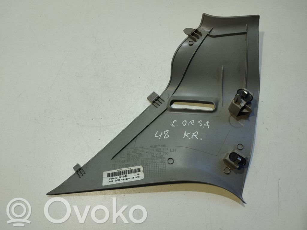 Opel Corsa D Pilar (C) 