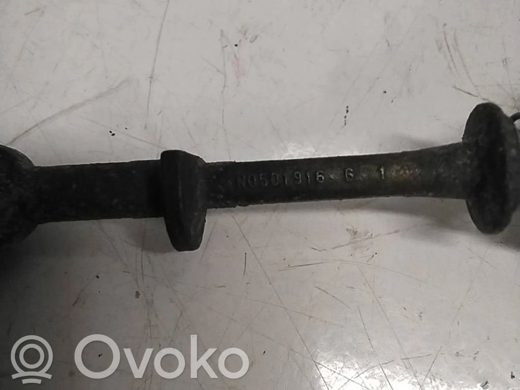 Ignition lock   N0502072