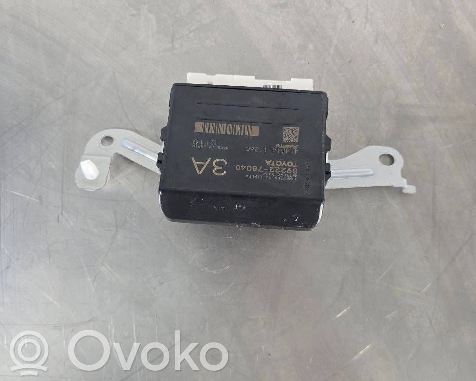 Door control unit/module   8922278040,41481411380