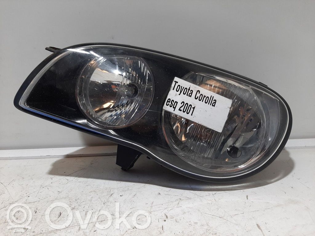 Headlight/headlamp