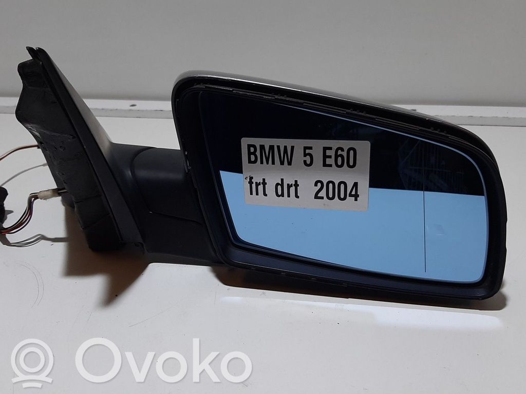 Front door electric wing mirror   5310