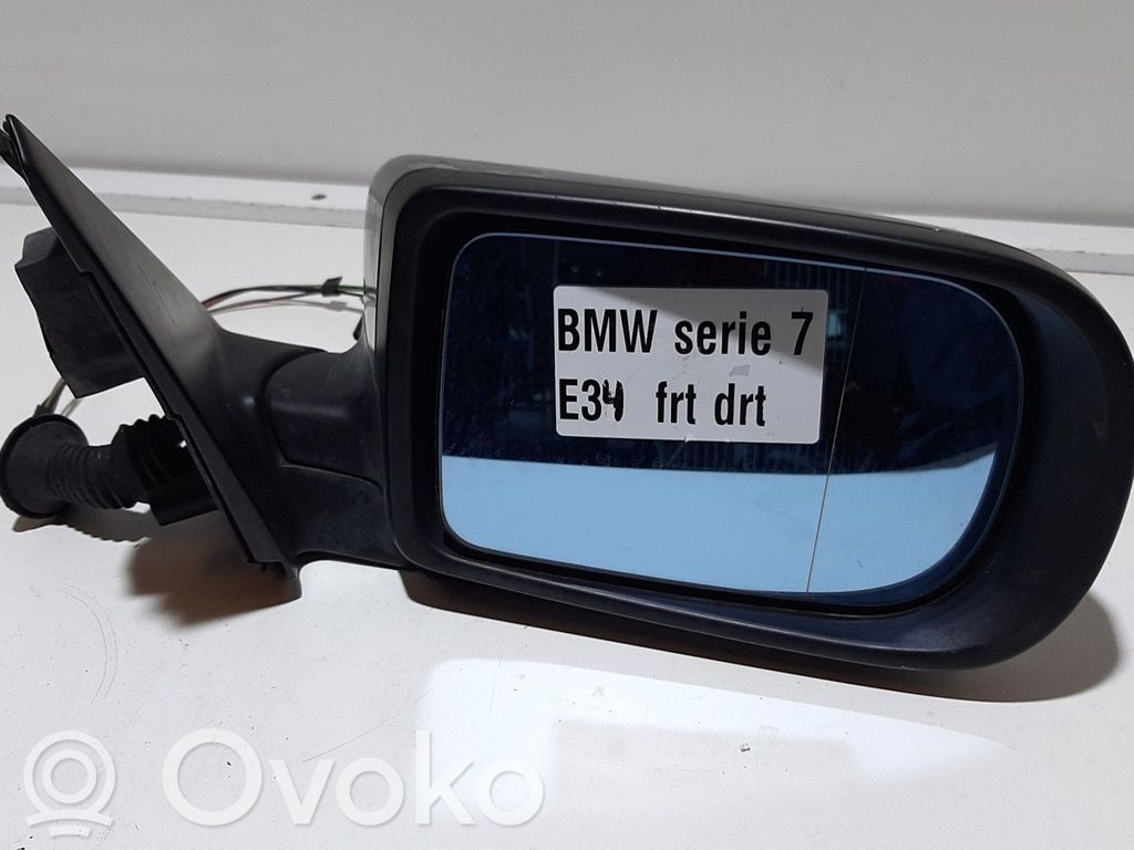 Veidrodėlis (elektra valdomas)   5317