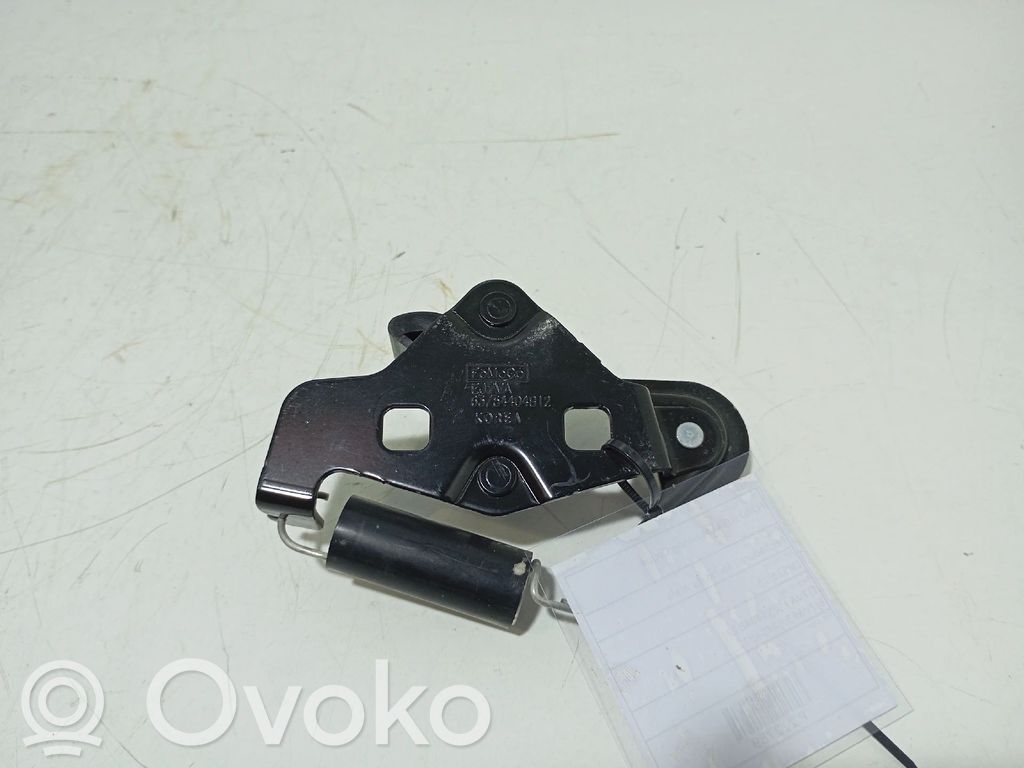 Ford Mustang V Tailgate exterior lock 