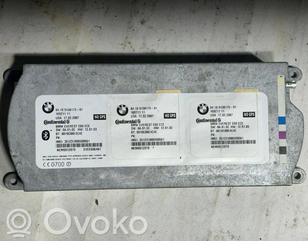 Модуль «Bluetooth»   9138179