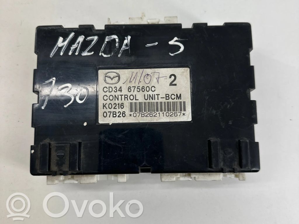 Mazda 5 Engine control unit/module ECU 