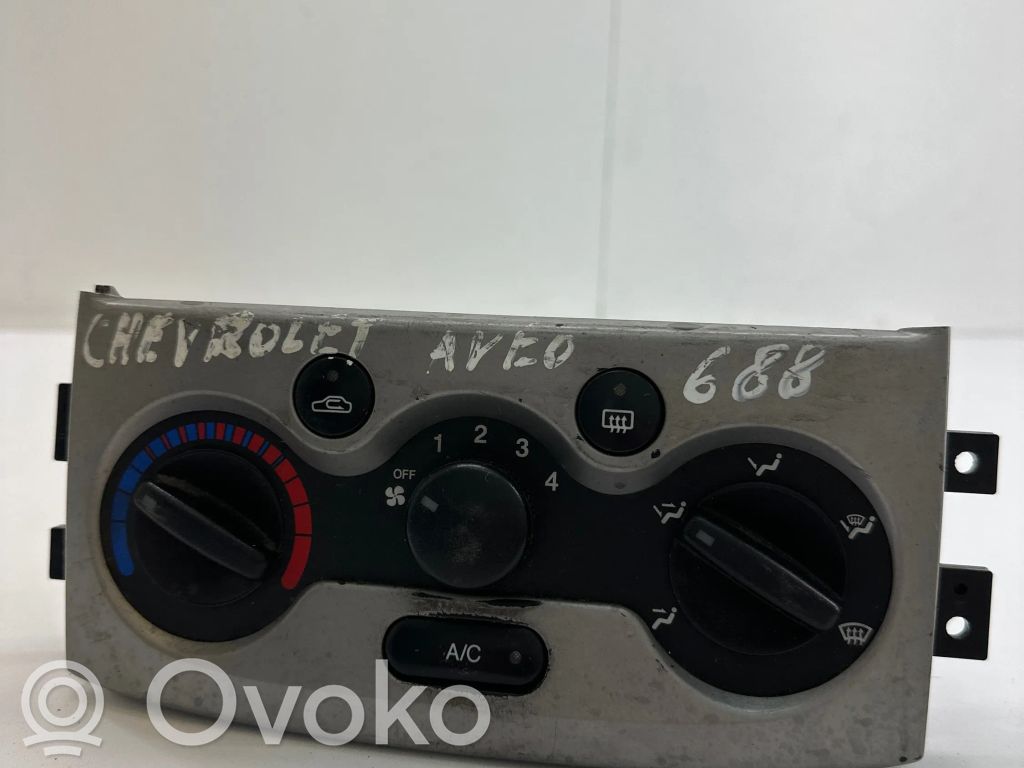 Climate control unit