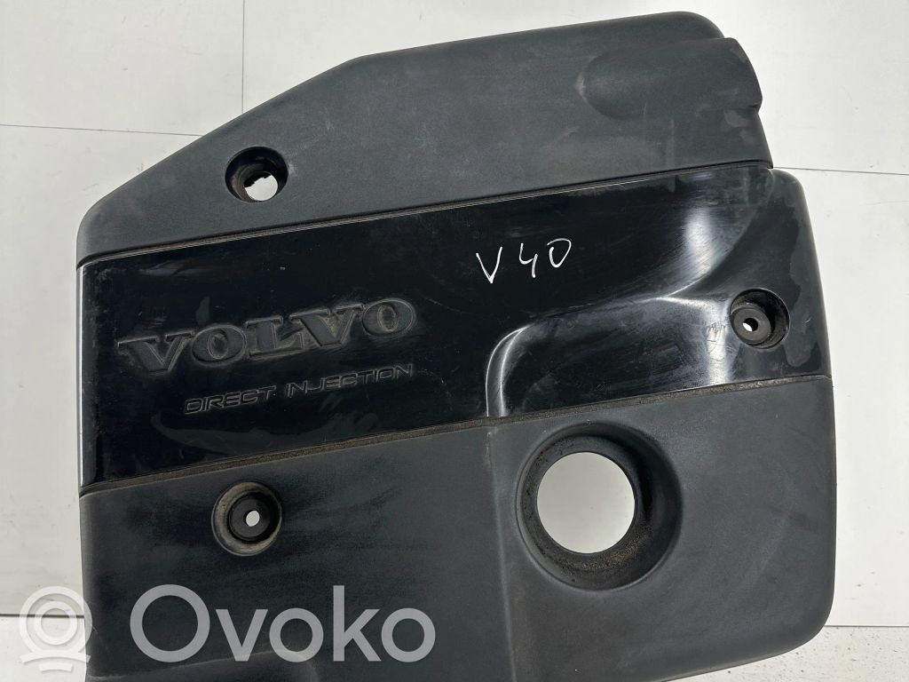 Engine cover (trim)