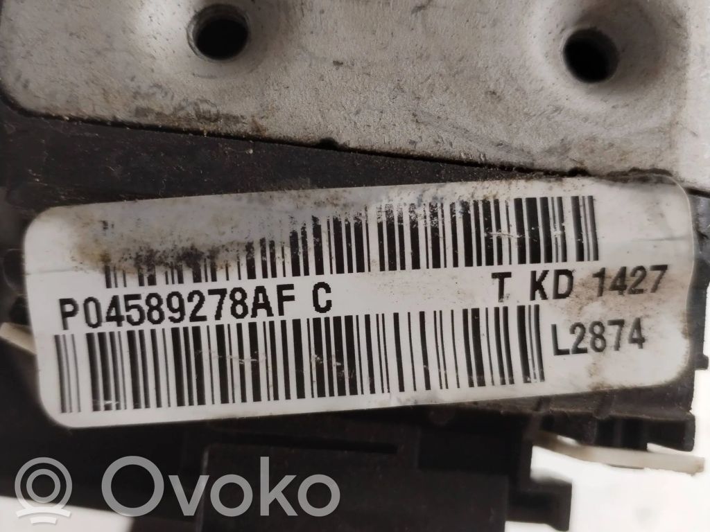Dodge Nitro Rear door lock 