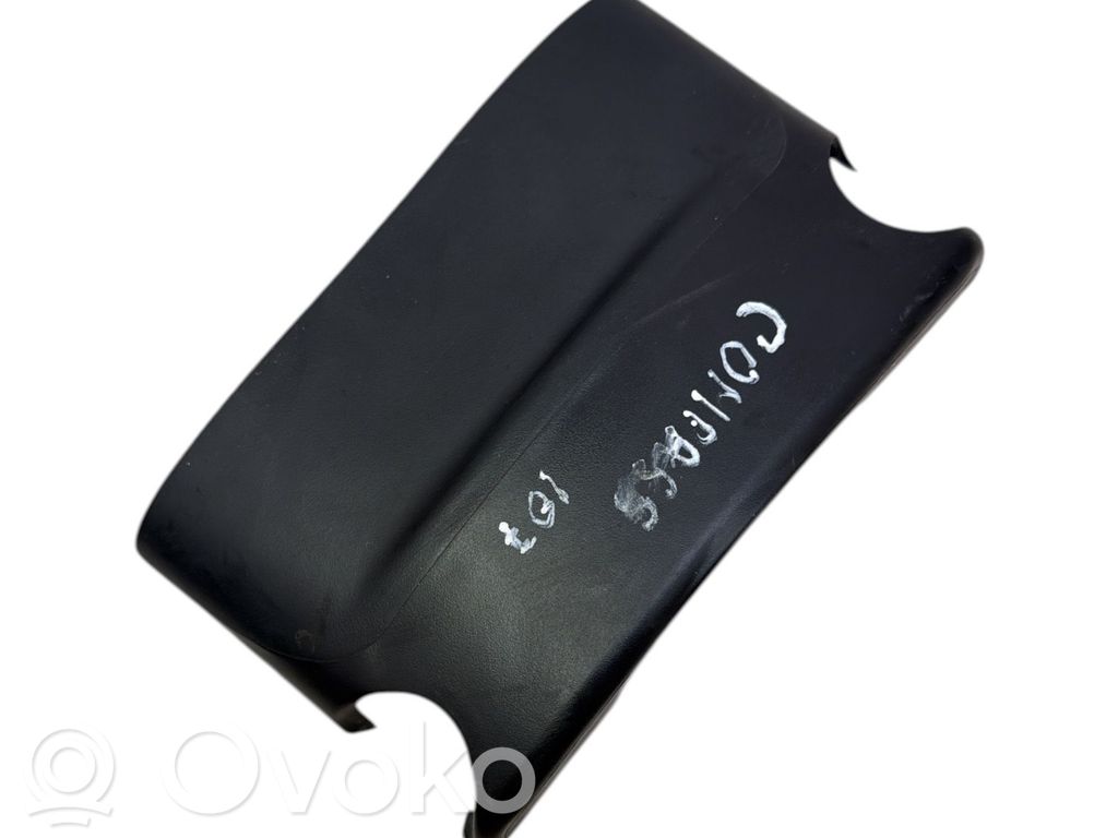 Jeep Compass Steering wheel column trim 