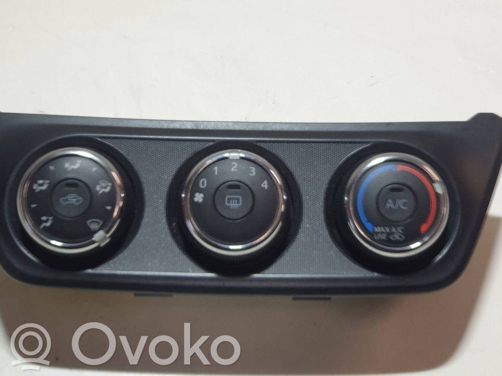 Toyota RAV 4 (XA40) Climate control unit 