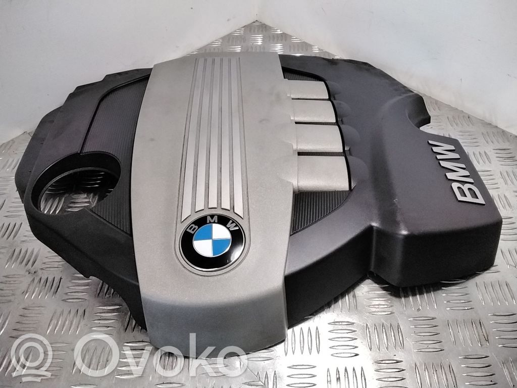 Engine cover (trim)