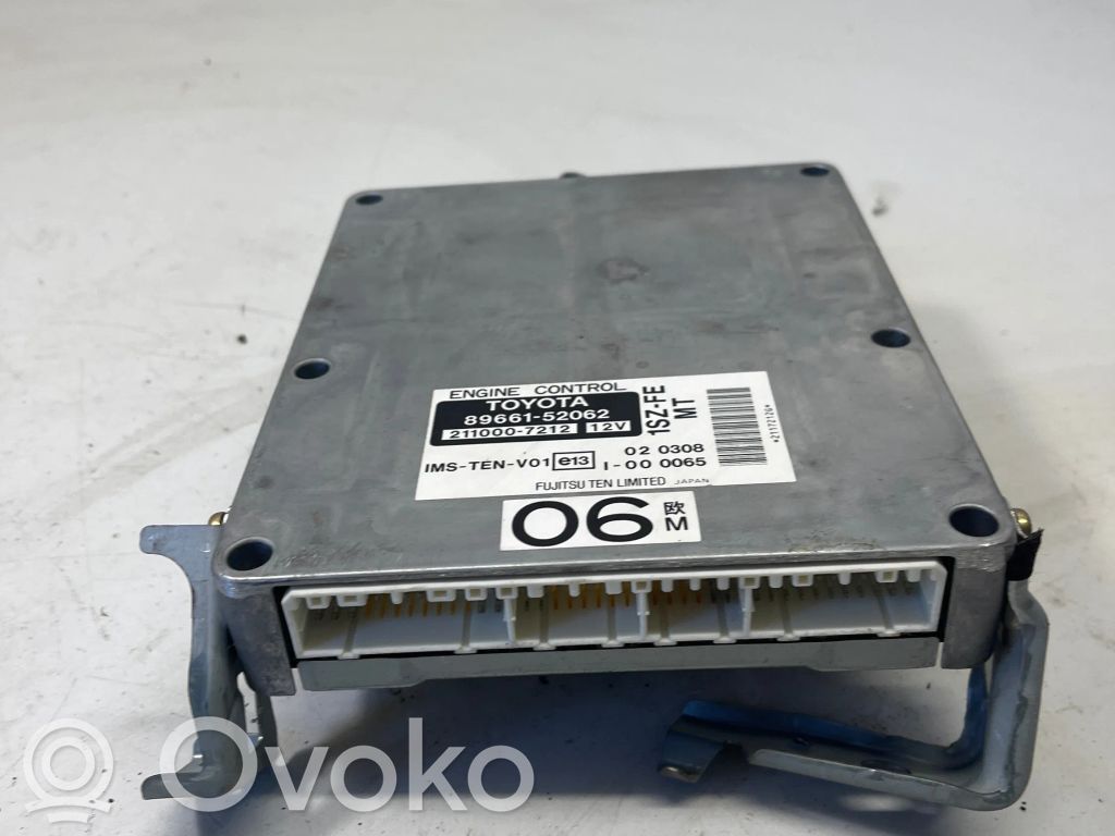 Toyota Yaris Engine control unit/module 