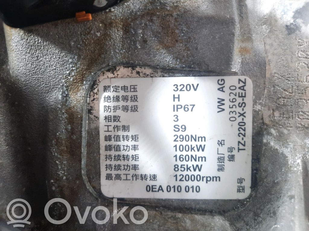 Volkswagen Golf SportWagen Engine 