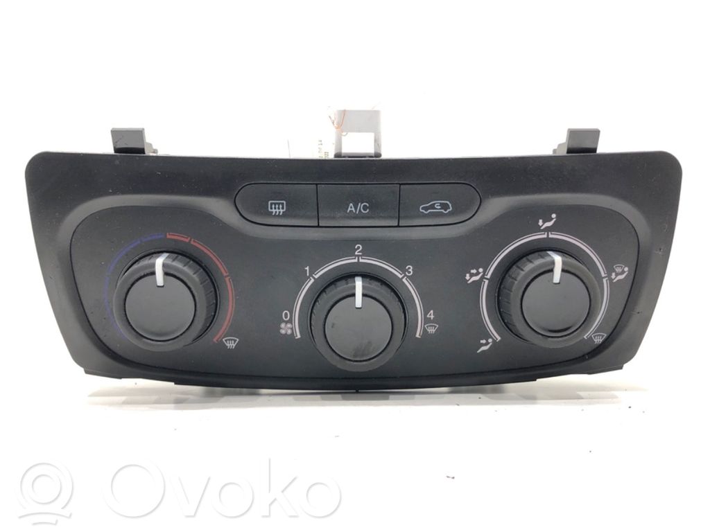 Fiat Tipo Interior fan control switch 