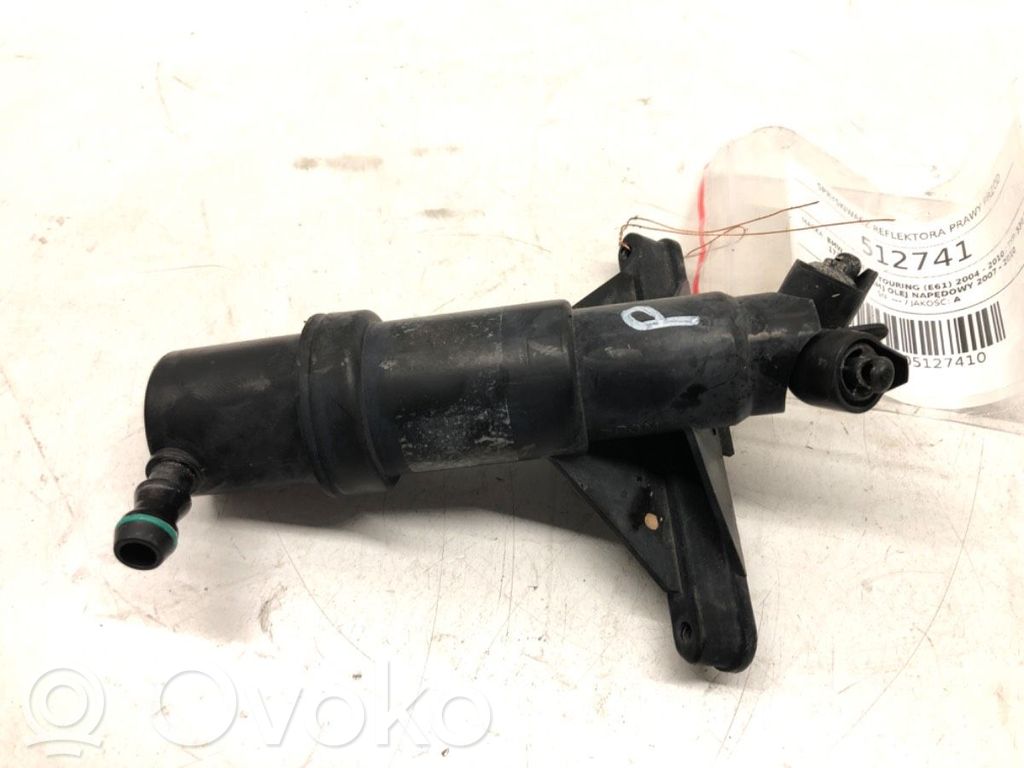 Headlight washer spray nozzle