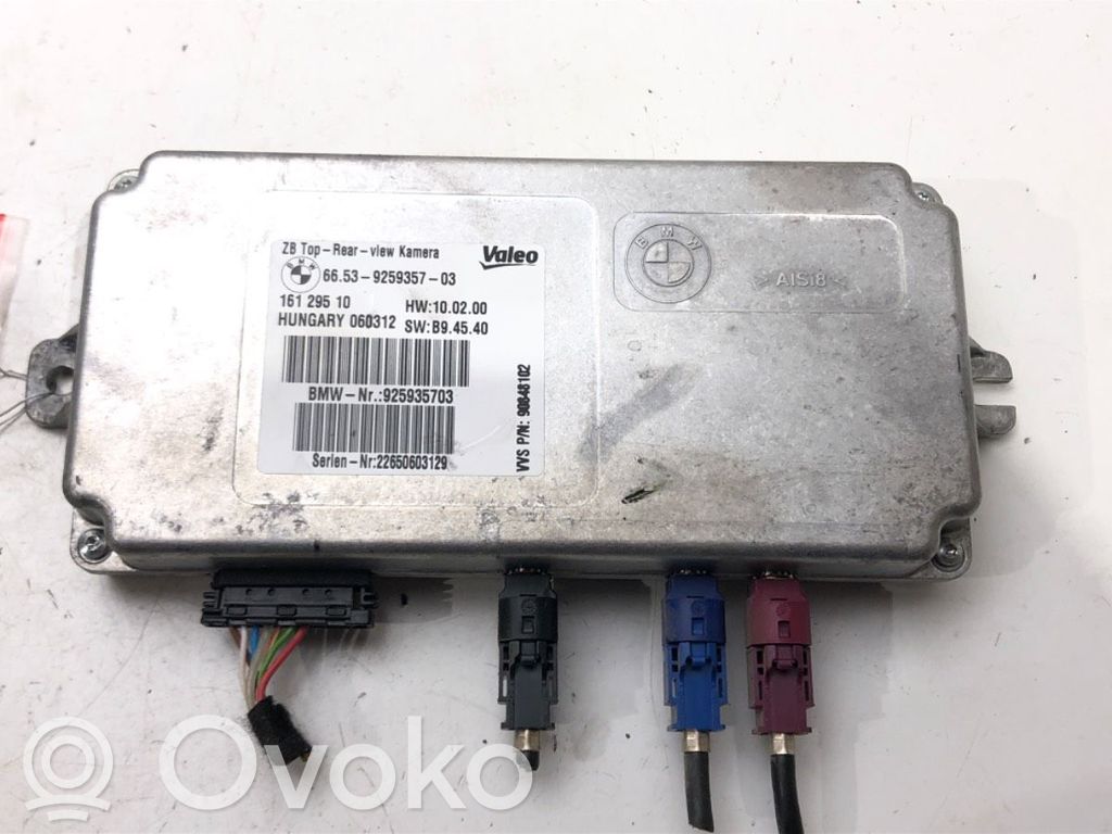 BMW X5 E70 Altre centraline/moduli 