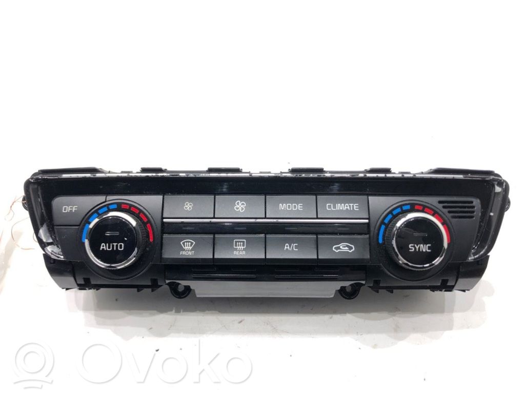 KIA Optima Interior fan control switch 