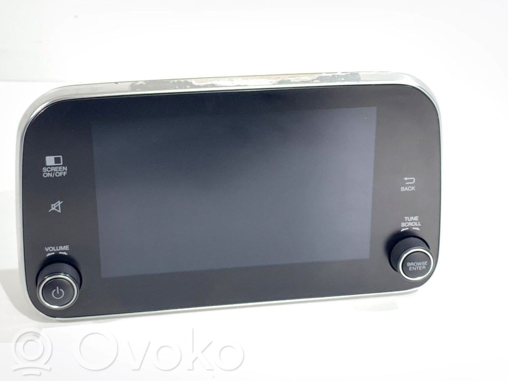 Fiat Tipo Screen/display/small screen 